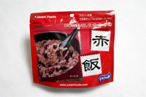 アルファ米(赤飯)
