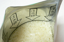 お湯か水を入れる