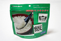 アルファ米(白飯)