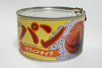「パンの缶詰」です