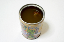 開缶