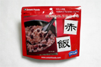 アルファ米(赤飯)